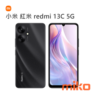 Redmi 13C 5G 星空黑